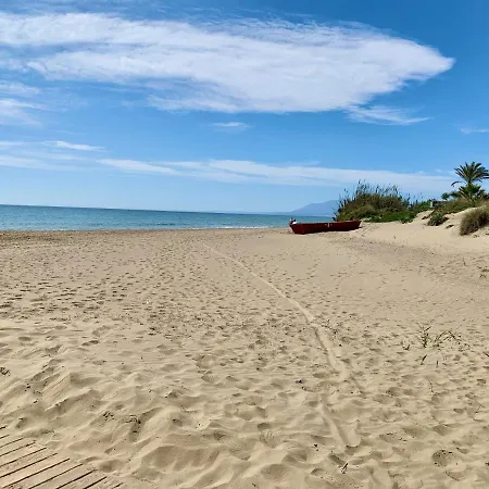 In Jardines De Golondrinas * מארבלה